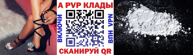 Сколько стоит Ладушкин ГАШ  А ПВП  Мефедрон  Галлюциногенные грибы  Бошки Шишки 