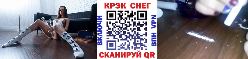 blacksprut как зайти  Ладушкин  COCAIN 97% 