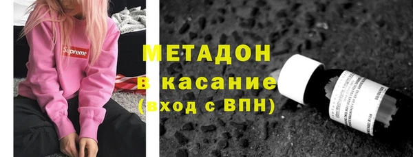 круглые Абинск