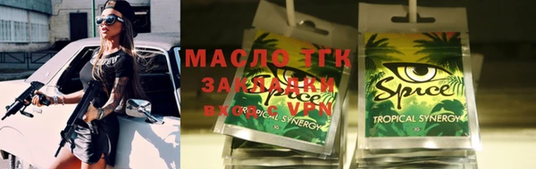 СК Новозыбков