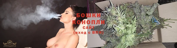 COCAINE Алексин