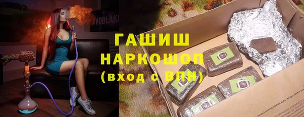 COCAINE Алексин