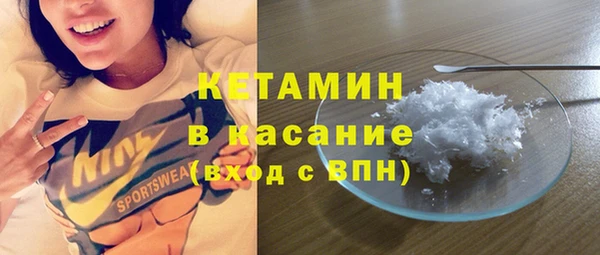 мяу мяу мука Алексеевка