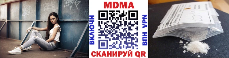 kraken зеркало  Ладушкин  МДМА crystal 